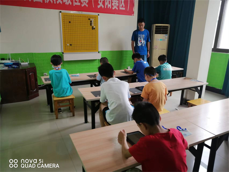 2022年河南省夏季围棋段级位赛（安阳赛区)