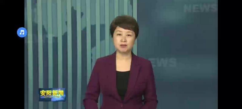 2023年春季四段和段级位赛