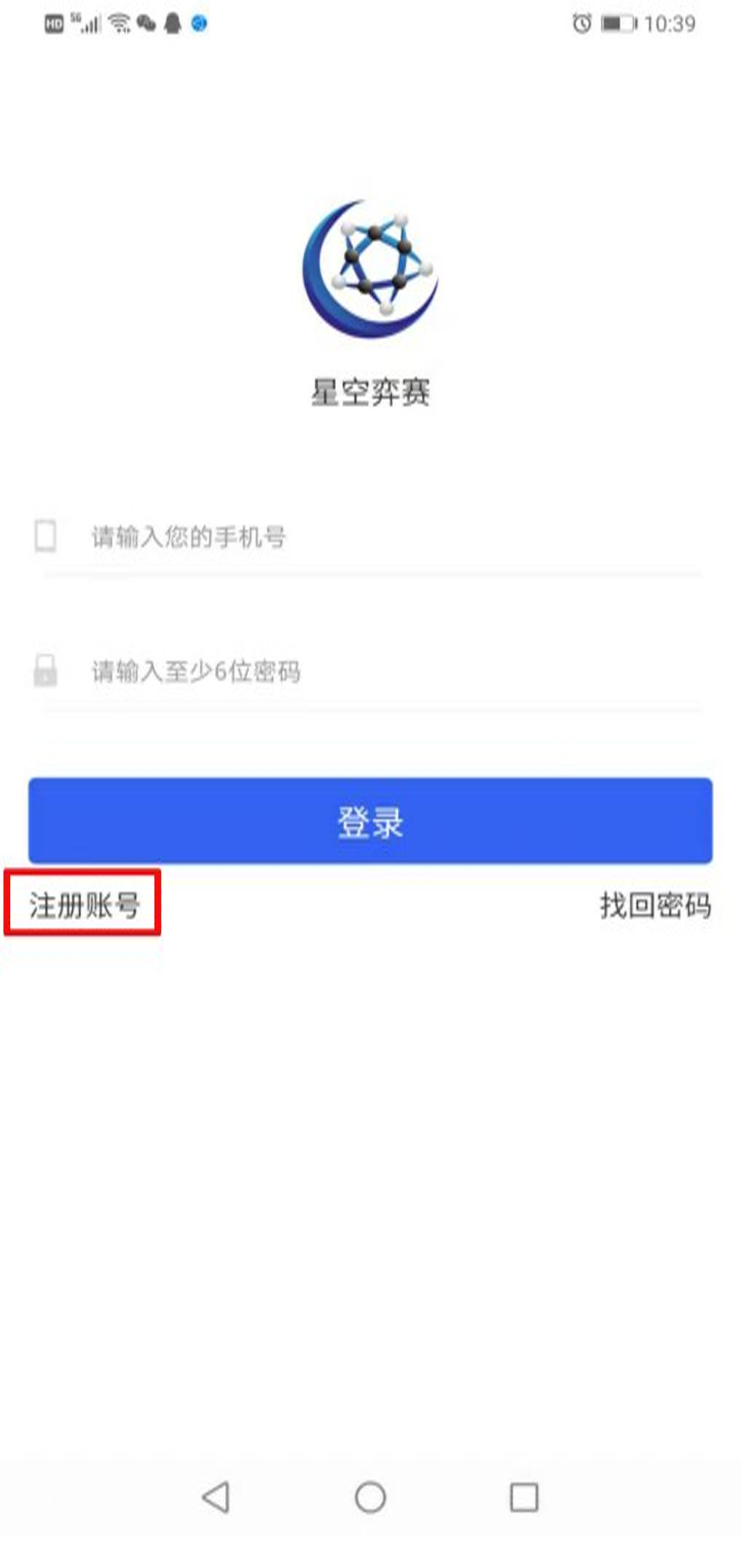 图片 3